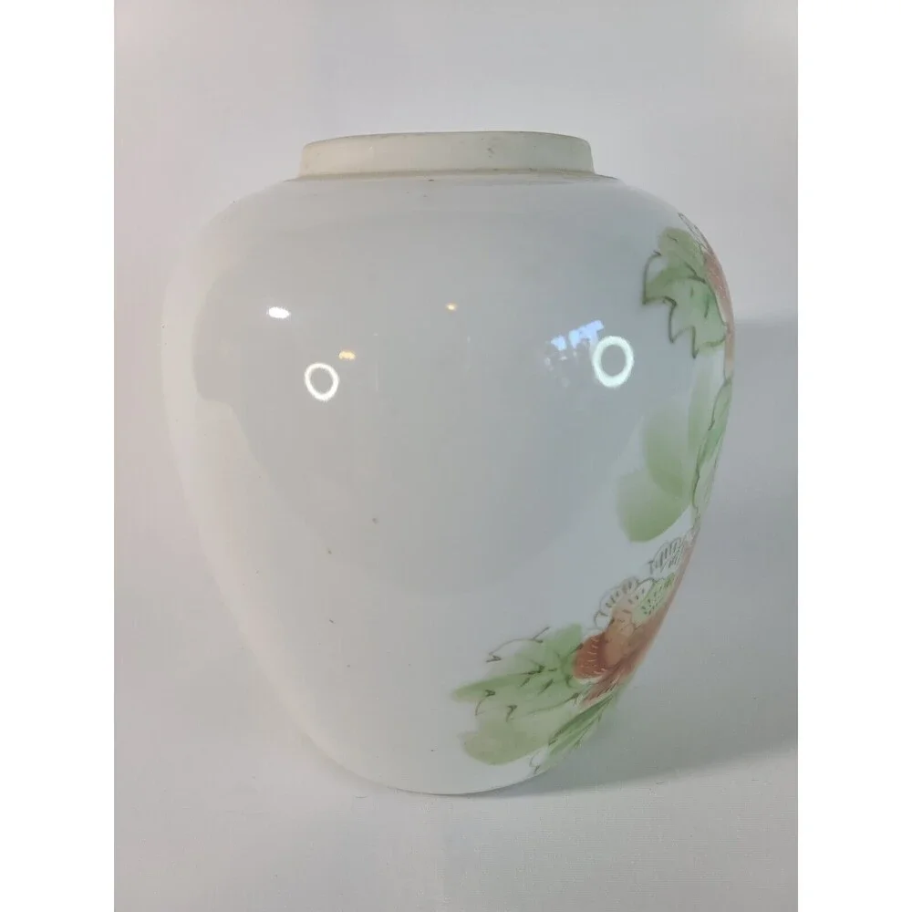 N/A missing lid